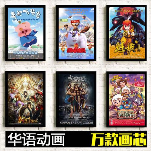 办不动产证要交多少税怎么算